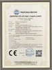 CINA Shenzhen Jinshunlaite Motor Co., Ltd. Sertifikasi